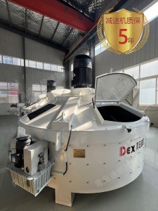 HPC超高性能混凝土搅拌机的处理逻辑：兼顾物料分散与重聚