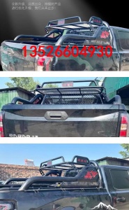 江铃大道追光者敢探者皮卡车带筐防护栏防滚架龙门架改装配件