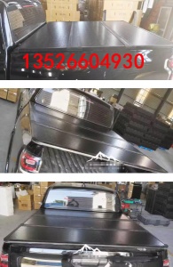 长城炮皮卡车标箱加长炮铝合金硬三折盖板平板盖子改装