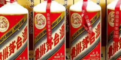 茅台“变脸”价格动荡下，汉中礼品回收行业如何启动新增长极？