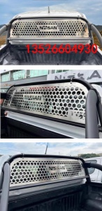 东风锐骐6纳瓦拉皮卡车不锈钢驾驶后窗防护网防撞网改装件