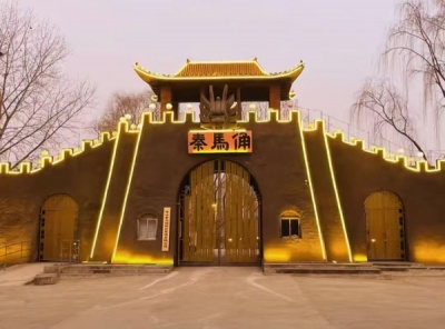 唐山实景公园旅游的活动