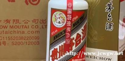 剑南春全新策略出炉,汉中茅台酒回收行业迎来新变数! 剑南春全新策略出炉,汉中茅台酒回收行业迎来新变数!