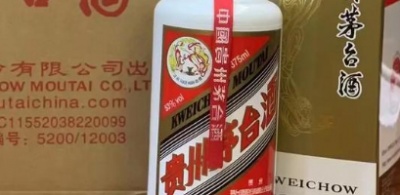 剑南春全新策略出炉,汉中茅台酒回收行业迎来新变数!