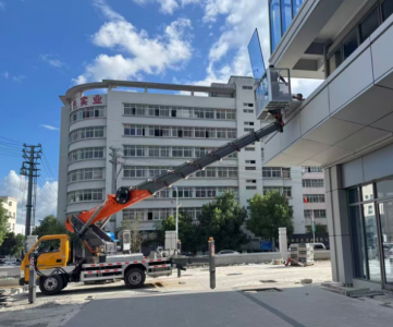 高空作业车出租能应对紧急抢修任务吗?