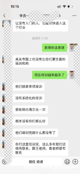 硬核**器械维修技能学习-西安彩虹**械培训中心不踩雷 硬核**器械维修技能学习-西安彩虹**械培训中心不踩雷