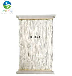 山东SD华创中空纤维帘式膜MBR膜双爆气内爆气