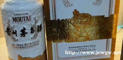 茅台价格线上线下的“冰火两重天”汉中茅台酒回收市场咋变? 茅台价格线上线下的“冰火两重天”汉中茅台酒回收市场咋变?