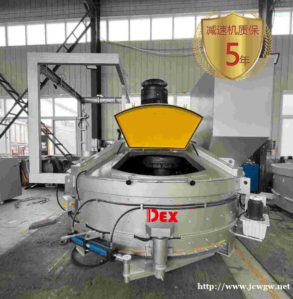 水泥预制构件搅拌机:攻克匀质难题,筑牢产品稳定性根基 水泥预制构件搅拌机:攻克匀质难题,筑牢产品稳定性根基