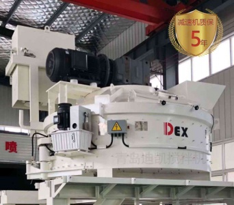 UHPC超高性能混凝土搅拌机赋能绿色生产，奏响环保高效双重奏