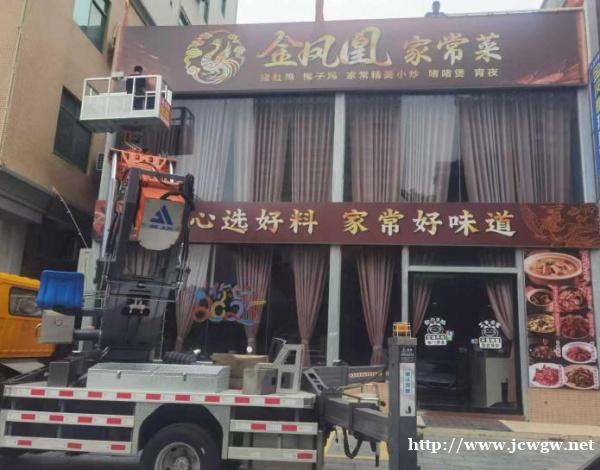 吊车的操作室设备齐全吗,对作业有哪些帮助? 吊车的操作室设备齐全吗,对作业有哪些帮助?