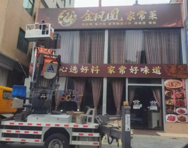 吊车的操作室设备齐全吗,对作业有哪些帮助?