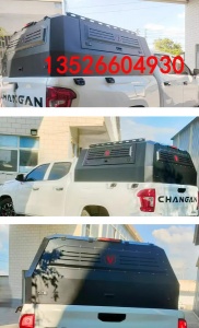 长安凯程f70猎手皮卡车加高20cm后箱盖尾箱盖改装