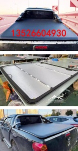 三菱L200皮卡车后备箱车斗软卷帘pu面平板盖软盖子