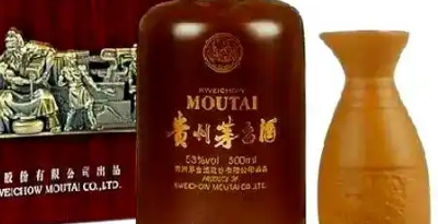 “双十一”高端名酒价格集体“逆袭”汉中回收茅台酒市场要变天?