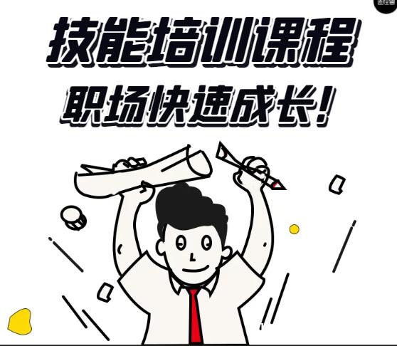 无技术、低薪资、没前景选Y疗器械维修+西安彩虹实X经济独立未来可期 无技术、低薪资、没前景选Y疗器械维修+西安彩虹实X经济独立未来可期