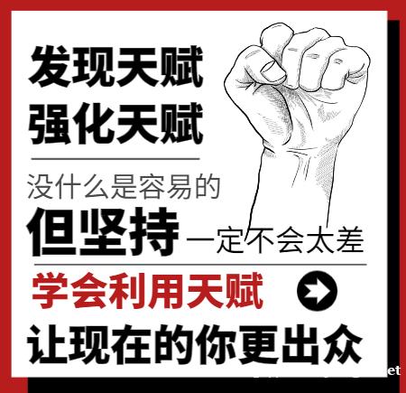 聚焦Y疗器械维修风口行业,市场需求稳、晋升路径清,是真正能安身立命的硬技术 聚焦Y疗器械维修风口行业,市场需求稳、晋升路径清,是真正能安身立命的硬技术