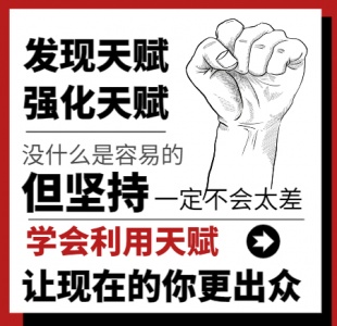 聚焦Y疗器械维修风口行业,市场需求稳、晋升路径清,是真正能安身立命的硬技术