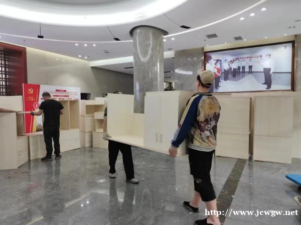 长春市搬家公司 长春市搬家公司