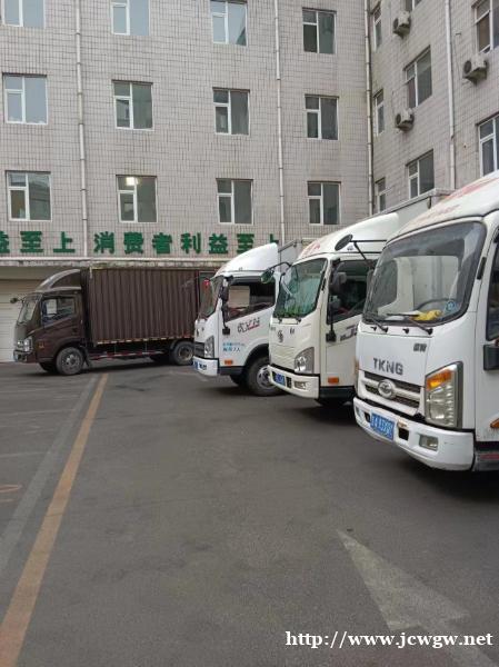 长春市搬家公司 长春市搬家公司