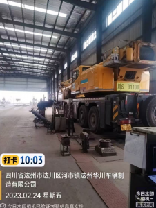 在签订吊车租赁合同时，应注意哪些法律风险和细节问题？