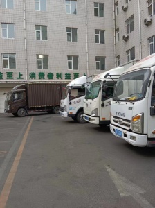 长春市搬家公司