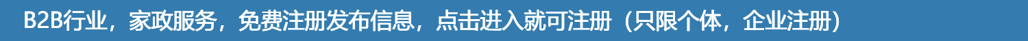季晨网