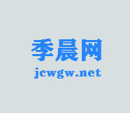 珠海沙发维修_珠海沙发翻新_定做_换皮一条龙服务