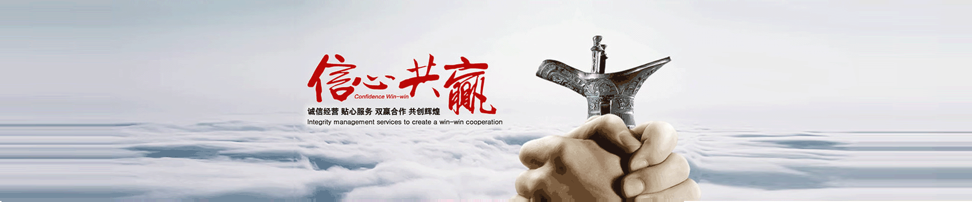 天源（临沂）技术检测有限公司